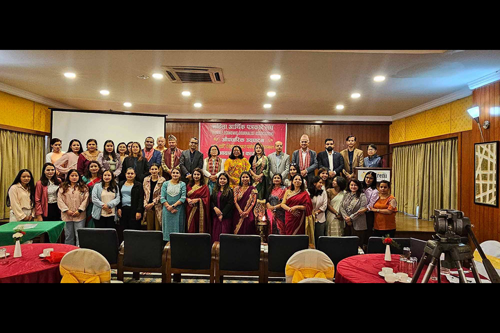 Finance Minister inaugurates programme to mark official opening of FEJA